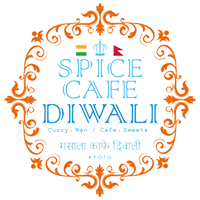 Diwali京都店のロゴ